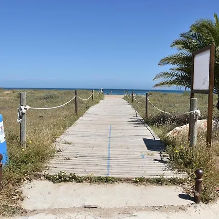 Acuario דירה *